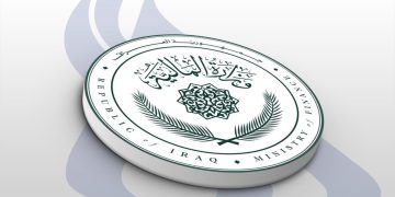 نفي عراقي إيقاف إيرادات المنافذ الحدودية للمحافظات