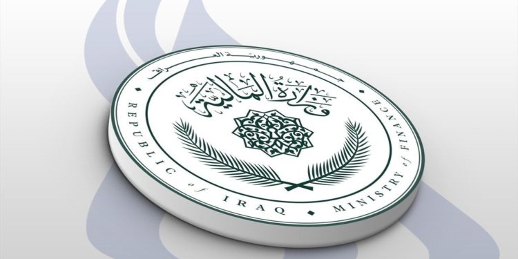 نفي عراقي إيقاف إيرادات المنافذ الحدودية للمحافظات