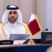 قطر تشارك في الاجتماعات التحضيرية للجنتي وكلاء وزارات التجارة والصناعة بدول التعاون