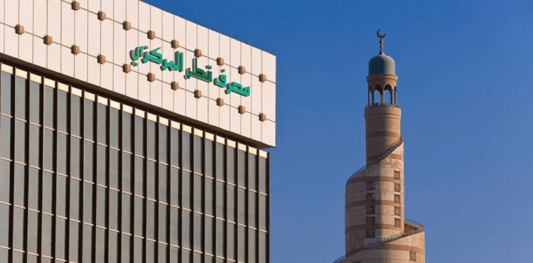 أصول البنوك التجارية القطرية تحقق نموا بختام شهر سبتمبر المنصرم