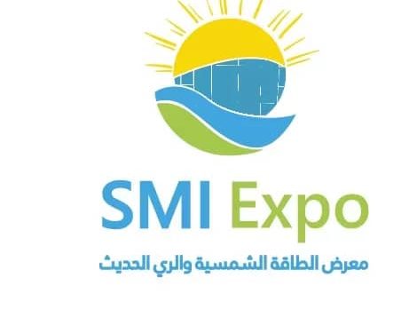 صنعاء تستظيف فعاليات المعرض الثاني للطاقة الشمسية والري الحديث بعد غد الأحد