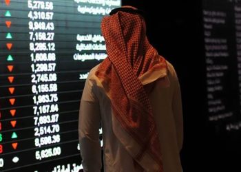 السعودية نحو عجز كبير في موازنة 2025 يفوق التقديرات السابقة بأكثر من الضعف