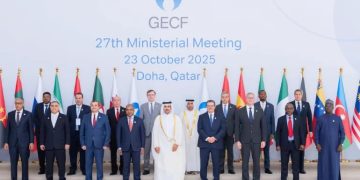 منتدى مصدري الغاز في قطر يؤكد الحقوق السيادية بإدارة موارده
