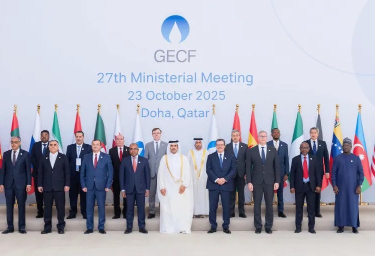 منتدى مصدري الغاز في قطر يؤكد الحقوق السيادية بإدارة موارده