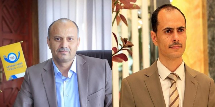 اليمن تحتفل باليوم العالمي للبريد تحت شعار البريد “خدمة محلية.. نطاق عالمي”