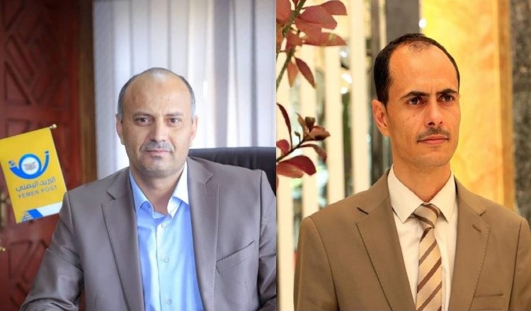 اليمن تحتفل باليوم العالمي للبريد تحت شعار البريد “خدمة محلية.. نطاق عالمي”