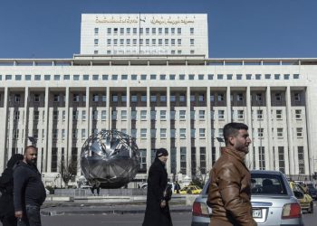 توجه سوري نحو المصارف الاستثمارية لتعزيز إعادة الإعمار وتنمية الاقتصاد