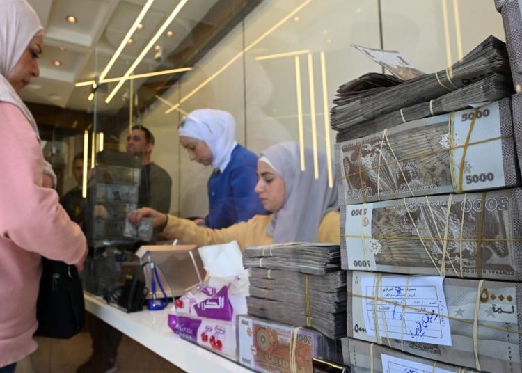 سوريا تنظم الى “بنى” في إطار بناء نظام مالي حديث