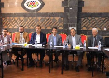 اليمن.. اتحاد الغرف التجارية وجمعية البنوك ينظمان ندوة البنوك الرقمية والمحافظ الإلكترونية ” ثورة مالية تعيد رسم خارطة الاقتصاد اليمني”