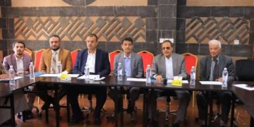 اليمن.. اتحاد الغرف التجارية وجمعية البنوك ينظمان ندوة البنوك الرقمية والمحافظ الإلكترونية ” ثورة مالية تعيد رسم خارطة الاقتصاد اليمني”