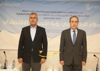 توجه أردني ليصبح مركزًا إقليميًا للطاقة النظيفة حتى عام 2035