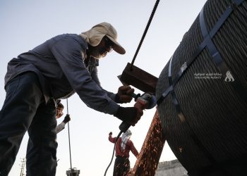 خطة عراقية شاملة لدعم المشاريع الصغيرة والمتوسطة بالتعاون مع البنك المركزي