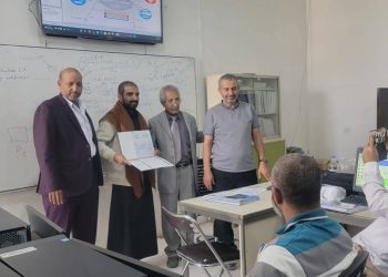 اليمن.. صندوق تنمية المهارات يؤهل 30 كادرا من سبأفون في الشبكات الافتراضية IP/MPLS VPN.