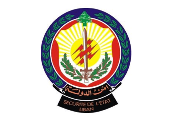 عصابة لسرقة الدراجات النارية في قبضة قوى الأمن