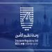 “تنظيم التأمين” الكويتية تُصدر الدليل الاسترشادي لمكافحة غسل الأموال