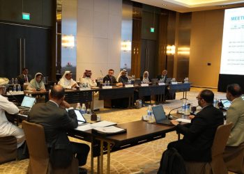 البنك المركزي العماني يترأس الاجتماع الـ66 للجنة الفنية لمجلس الخدمات المالية الإسلامية