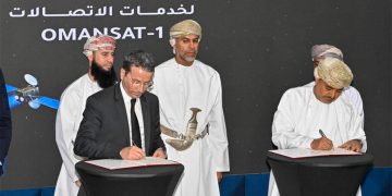 توجه عماني لإطلاق أول قمر اصطناعي للاتصالات