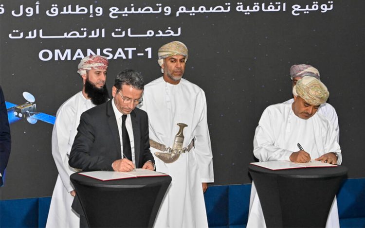 توجه عماني لإطلاق أول قمر اصطناعي للاتصالات