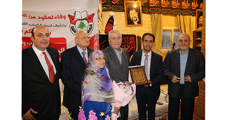 اتحاد الكتاب اللبنانيين يكرم البروفسور زيتون ويطلق فعاليات تكريم العميد أبو علي