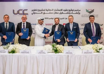 سوريا توقّع أكبر استثمار في تاريخها لإنشاء وتشغيل مطار دمشق