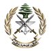 الجيش اللبناني: شهيذ وجريحان في اشتباكات بعلبك