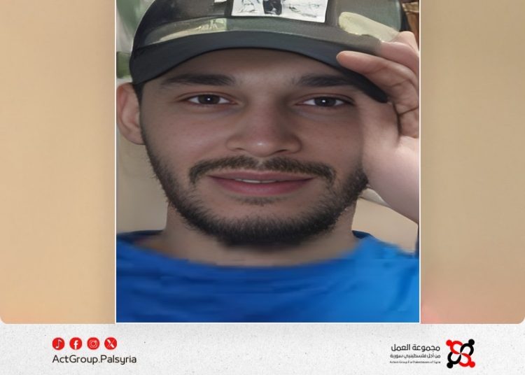 مجموعة العمل من أجل فلسطينيي سورية تطلق صرخة فلسطيني سوري من سجن رومية