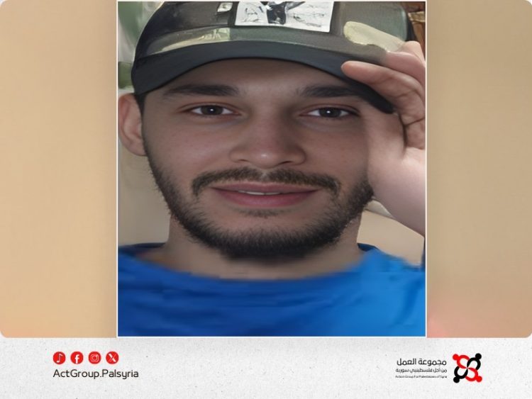 مجموعة العمل من أجل فلسطينيي سورية تطلق صرخة فلسطيني سوري من سجن رومية