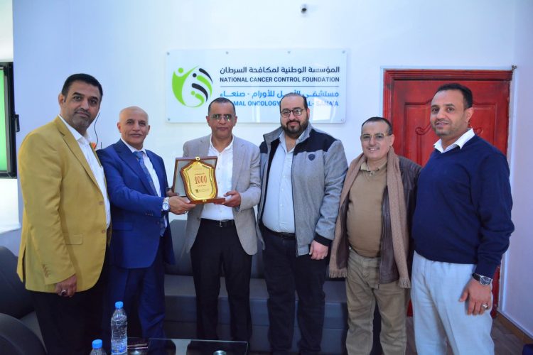 اليمن.. المؤسسة الوطنية لمكافحة السرطان تحتفي بإنجازاتها وتكرم مجموعة هائل سعيد أنعم كداعم رئيسي للمؤسسة