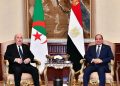 بهدف تعزيز التعاون الاقتصادي بين البلدين.. القاهرة تستضيف مباحثات مصرية جزائرية الأسبوع المقبل