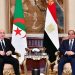 بهدف تعزيز التعاون الاقتصادي بين البلدين.. القاهرة تستضيف مباحثات مصرية جزائرية الأسبوع المقبل