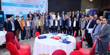 منتدى المستهلك المالي الرقمي الثالث يناقش أهمية مواكبة التطور في الأمن السيبراني