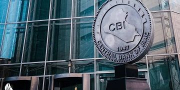 البنك المركزي العراقي