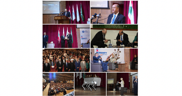 الجامعة الإسلامية اللبنانية تفتتح مركز أنسنة الابتكار في الذكاء الاصطناعي