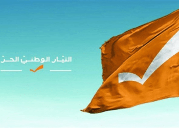 التيار الوطني الحر”: وقاحة رياض سلامة بعد خروجه من السجن مهزلة مهازل العصر