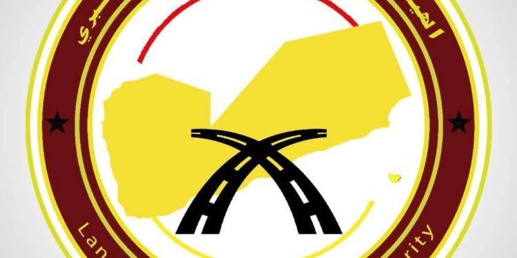 الهيئة العامة لتنظيم شؤون النقل البري تعزّي ضحايا حادث العرقوب وتعلن تشكيل فرق ميدانية لمتابعة التحقيقات والإجراءات اللازمة