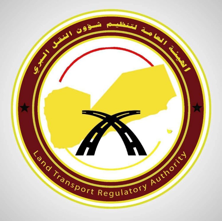 الهيئة العامة لتنظيم شؤون النقل البري تعزّي ضحايا حادث العرقوب وتعلن تشكيل فرق ميدانية لمتابعة التحقيقات والإجراءات اللازمة