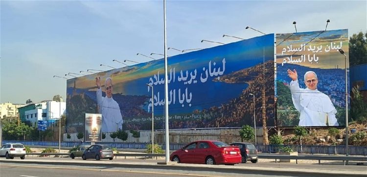 زيارة البابا إلى لبنان: هدوء ما قبل العاصفة؟