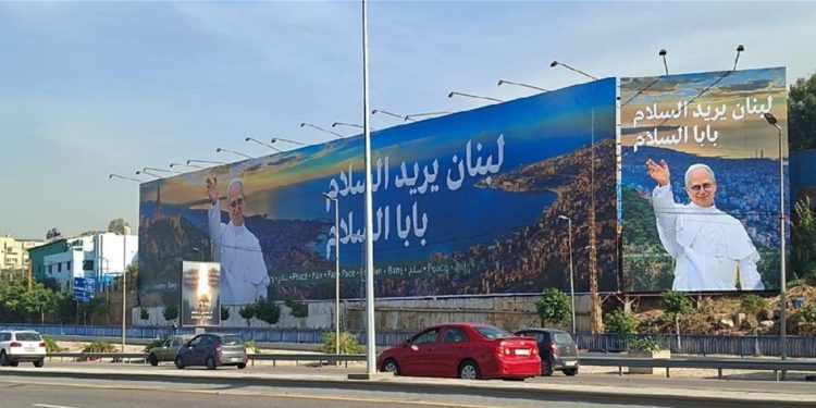 زيارة البابا إلى لبنان: هدوء ما قبل العاصفة؟
