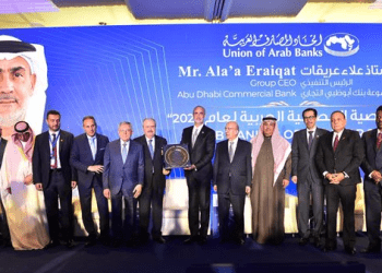 جائزة “الشخصية المصرفية العربية للعام 2025” للرئيس التنفيذي لمجموعة بنك أبوظبي التجاري
