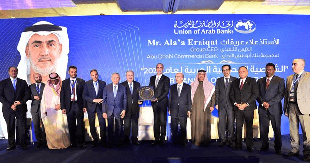 جائزة “الشخصية المصرفية العربية للعام 2025” للرئيس التنفيذي لمجموعة بنك أبوظبي التجاري