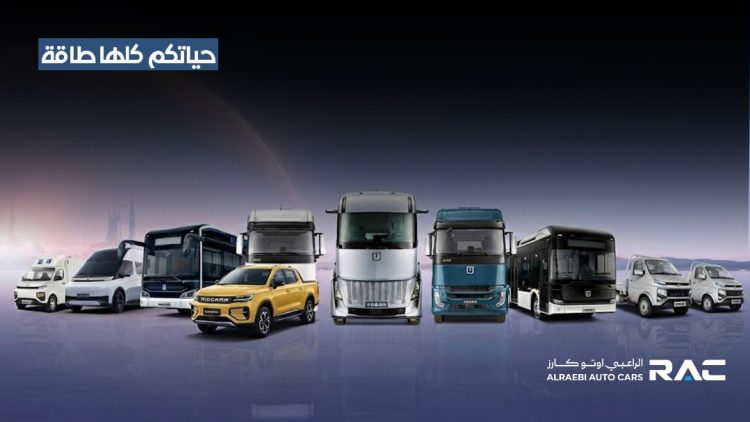 قريباً في اليمن: تدشين أول معرض للقاطرات والديَّنات والهايلوكسات والسيارات الكهربائية