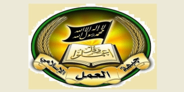 جبهة العمل الإسلامي”: العدو لم يلتزم اتفاق وقف النار ولو ليوم واحد