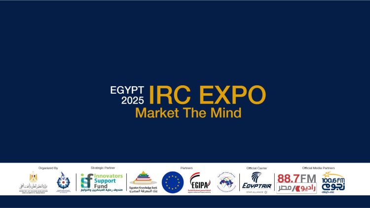 القاهرة تستضيف حدثًا عالميًا غير مسبوق… “IRC EXPO 2025” تحت رعاية رئيس الجمهورية
