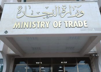 الحكومة العراقية تحدّد 6 أهداف استراتيجية لقرار بيع الحنطة للمطاحن الأهلية