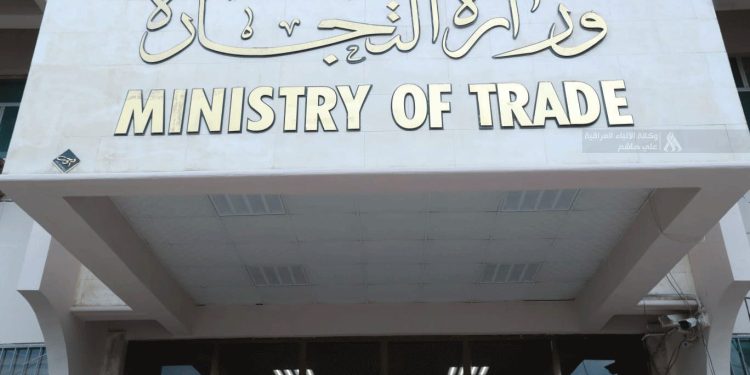 الحكومة العراقية تحدّد 6 أهداف استراتيجية لقرار بيع الحنطة للمطاحن الأهلية