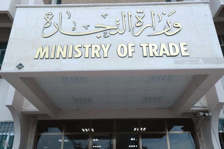 الحكومة العراقية تحدّد 6 أهداف استراتيجية لقرار بيع الحنطة للمطاحن الأهلية