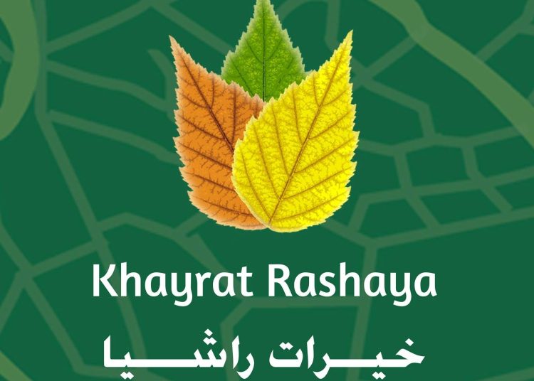 “خيرات راشيا”.. صانعة أطايب الذوق والصحة