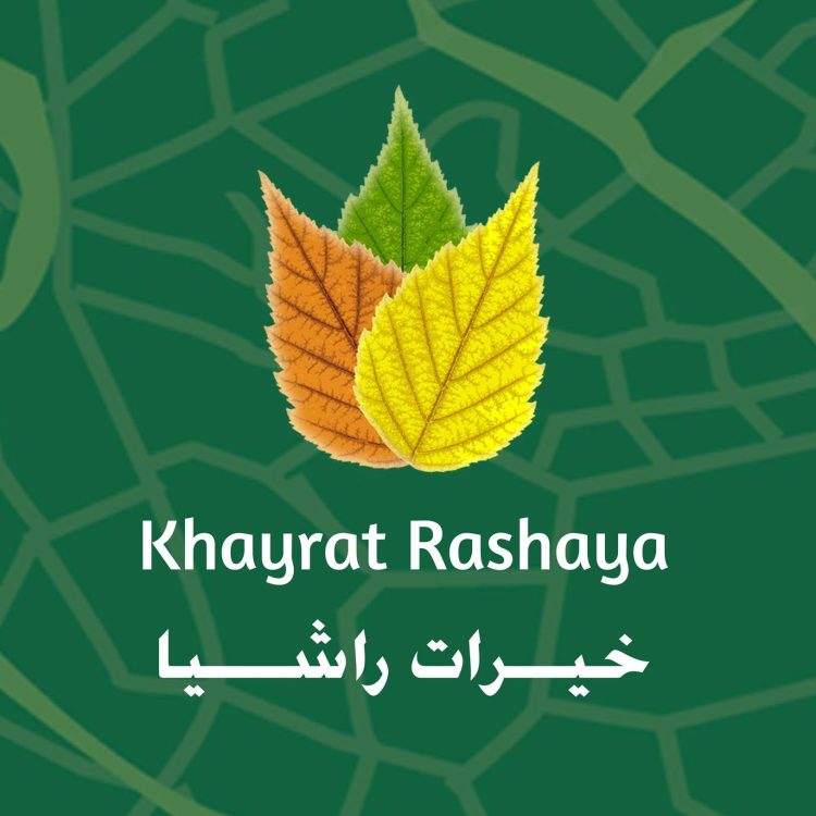 “خيرات راشيا”.. صانعة أطايب الذوق والصحة