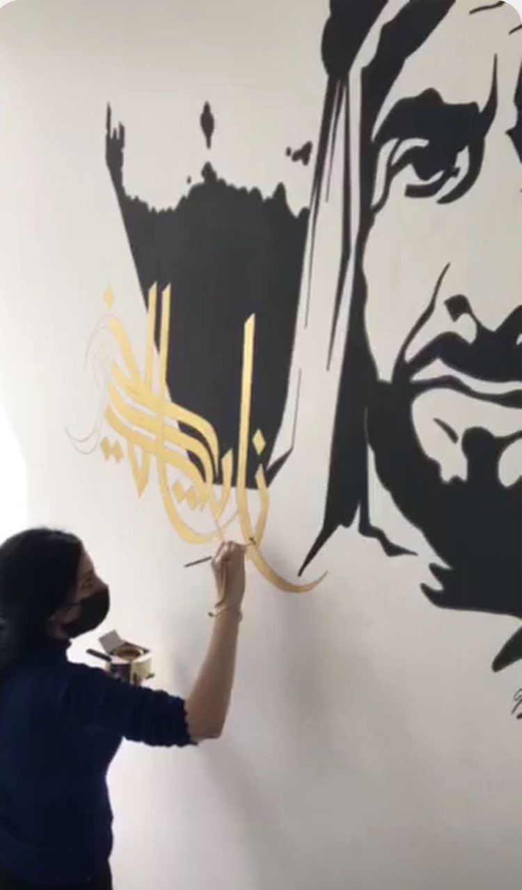 الفنانة صفاء شنان لـ “حرمون”: الفن رسالة واللوحة حوار صامت بين الروح والعين وليست خليط ألوان