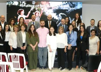 لبنان: وزارة الصحة العامة أطلقت الحملة الوطنية للتوعية حول سرطان الرئة